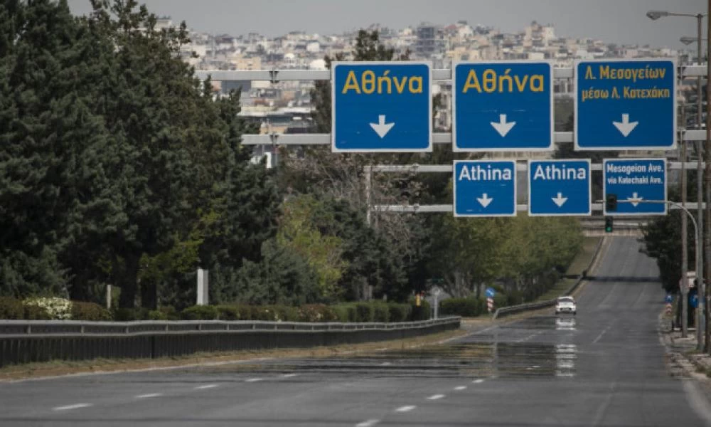 Φωτιά στην Ανάβυσσο: Κανονικά πραγματοποιείται η κυκλοφορία στη λεωφόρο Αθηνών - Σουνίου